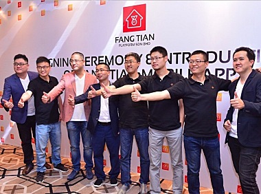 房产 SaaS “屋瓴”搭上出海风口，与马来西亚公司“房天”合作进军东南亚市场