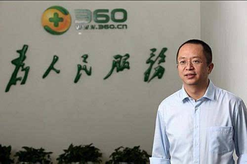 免费的360网盘都死了,2B SaaS免费还靠谱?