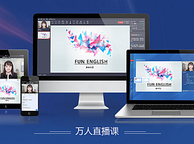 布卡互动完成千万元Pre-A轮融资，将深耕音视频互动SaaS服务