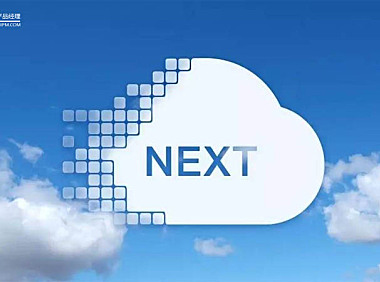 SaaS产品设计:可配置系统运行