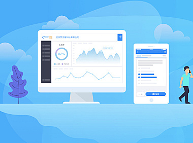 36氪首发 | 市公安、清北、美团都在用的 SaaS 考试产品，「考试星」获近千万元 Pre-A 轮融资