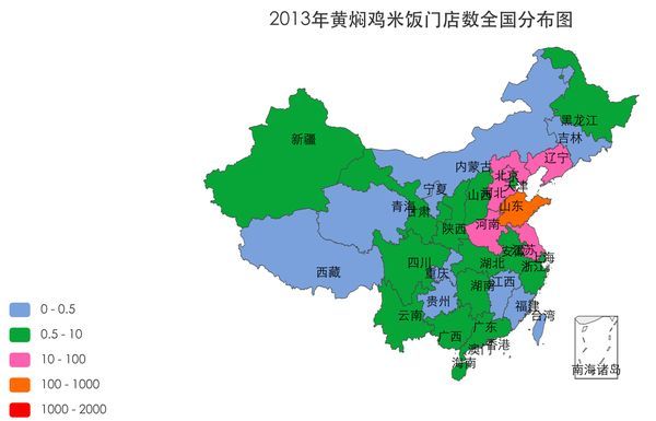 公寓SaaS产品报表设计（1）运营报表