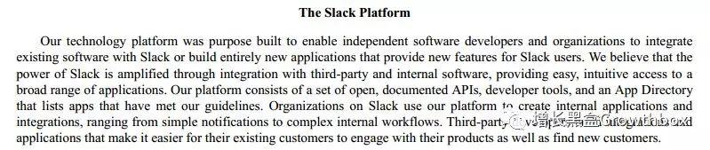 基于流量数据，我们深挖了这家史上增长最快的SaaS公司