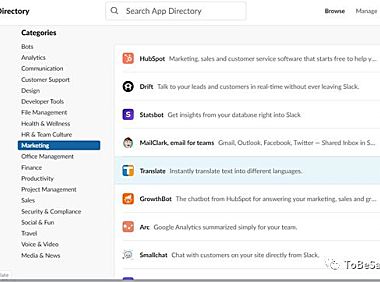ToB的生意会好吗？