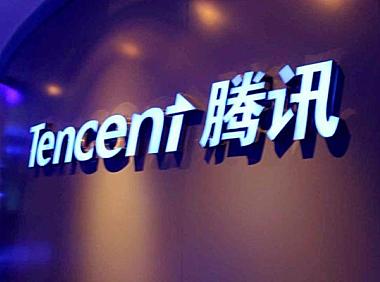 SaaS技术联盟会不会成为腾讯ToB的“绝杀计”？