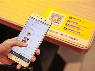 餐饮SaaS的变局到了吗?