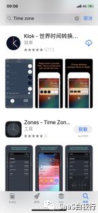 SaaS在国内为何这么困难?产品力不足是关键瓶颈