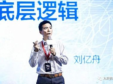 产业互联网的两种切入方式：B2B、SaaS的机会和挑战