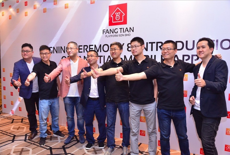 房产 SaaS “屋瓴”搭上出海风口,与马来西亚公司“房天”合作进军东南亚市场