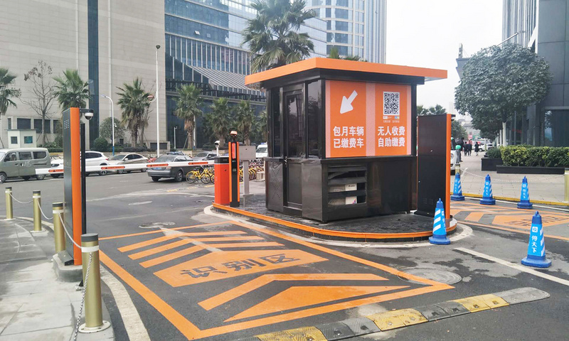 停车场管理成本高？「停天下」用硬件+SaaS取代掉停车场管理人员