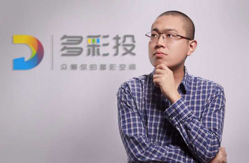 “多彩投”宣布完成数千万元 Pre-A 轮融资，将推出资产端风控 SaaS