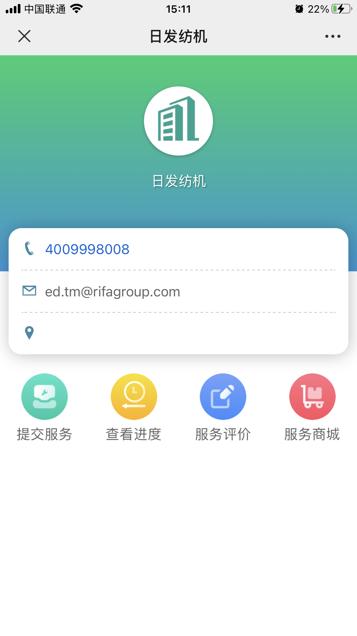 1629686330695048